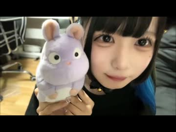 ゆらりちゃん　(2025/12/22) 今日こそちょっとだけ