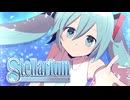 Stellarium / 初音ミク