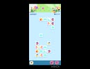 ペアマッチパズルをやってみた。6