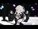 【MMD艦これ】はぐ(長良型 由良)