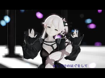 【MMD艦これ】はぐ(長良型 由良)