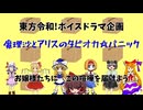 誰よ、私の切手のないおくりものをキャベツにすり替えたのは