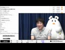 【niconico future feature　コーナーのみ】「月刊ニコニコインフォ 第74号」【2026/6/23】