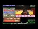 魔法少女ノ理恵裁判