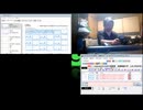 makuokuさんちのPC相談室　各種雑談も可　しかし今の日本人色々やばすぎるな2
