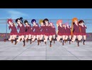 明石裕奈とクラスメイト達でLOVE & JOY(ネギま)