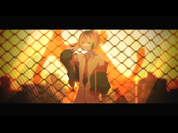 【UTAUカバー/音源配布】ロスタルジー【朱廻アル«Arc»】