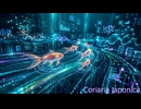 【トラック提供】"Coriaria japonica" BPM152 F