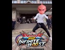 シャゲダン