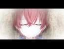 騎士は微笑み、そして眠る│蟹木しとお Vo.花響琴（Chorus.重音テトSV・Mai）
