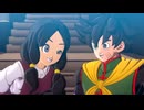 【DB新作】「ドラゴンボール ゼノバース３」 第１弾PV