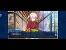 【FGO】夏予習版_雀のお宿の活動日誌～閻魔亭繁盛記26