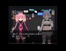 【同人ゲーム】近未来都市ハッカー[体験版]
