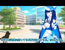 ヌヌバミVSカラス【VOICEROID劇場】
