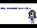 おとといの日記　6/18