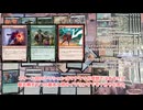 【MTG】琴葉姉妹がマーベル スーパー・ヒーローズ環境を予想しながらあーだこーだ【ドラフト】