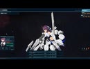 【PC版アリスギア】[復刻/バックアップ無し]特殊宙域作戦Op.フォーシシア V-HARD 漂流者 D.MAX Lv200 二子玉 舞 ソロ【キーボード・標準FPS】