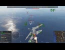 ミラージュF1CT　6キル.2(空RB/未編集)