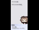 069【ショート動画】神様は30秒でできることを模索する【タンゲコトエ・カキョウヨサリ・唯世かのん・母上-零-・管狐・丹下マロリ】