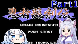 ニコニコ