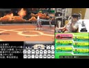ゆゆうたもっこり