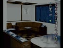 【夜光虫実況プレイ】片瀬の初見実況アーカイブ Part08【涼夏亭れげ部】