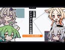 【急募】インパクトのある言葉