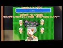 【第六回ボイパロイド投稿祭】ちせいがボイパをうたうとこ 66曲目 Final Fantasy Ⅲ メドレー