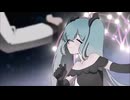 傀儡のうつつ / 獅子志司 (双葉湊音＆ふたばこみなと Cover)