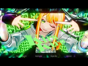 初星学園「Kira Kira」Official Music Video