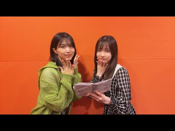 忘れがち】余生ですよ！大西沙織/遠野ひかる　４１回目