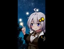 ほたるもどき