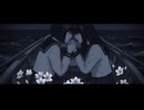 海とアザレア/初音ミク
