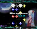 stepmania【届かない永遠の距離】
