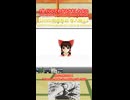 【MMD動画解説 導入編②】MMD作り方