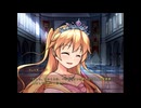 女装千年王国 フィリアルート07
