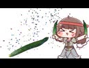 じゃが農場で取れたキュウリ（リアル）BB