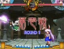 東方緋想天　鈴仙VS妖夢　(たこりんch)