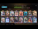 ShadowverseWB ２Pickのずんだもん４４　２Pickオールスターグランプリラウンド２【ずんだリリンりすく実況】