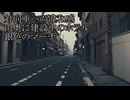 【洒落怖ゆっくり朗読】「対向車への違和感」「山奥に建設中のホテル」「銀色のマーチ」
