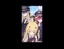先生、今すぐお時間頂くぞ！ #25【羽沼マコト】【棗イロハ】【丹花イブキ】