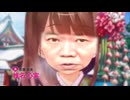 東進ハイスクール(仮)