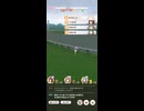 ウマ娘 プリティーダービー　チャンピオンズミーティング CLASSIC