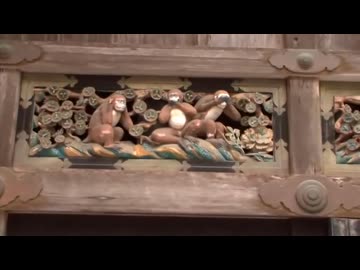 雪の日光旅行 前編