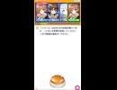 リコリス・リコイルのクイズをやってきました【みんなで早押しクイズ】