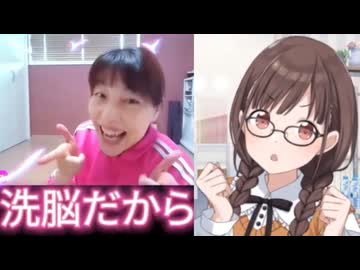 素材フォルダの中身を見せて、ついでに女の子にもなりたい