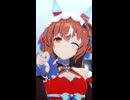 【ウマ娘】スティルインラブ成分10000%のうまぴょい伝説 120fps【スティルインラブ】 #ウマ娘 #umamusume #スティルインラブ