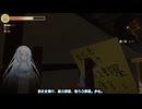 【WhiteCUL実況】いちまさん【017】