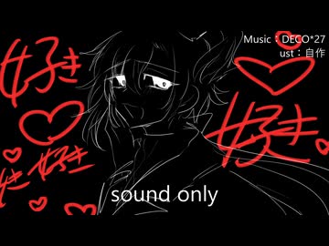 [人カ] 力⺅コ- оs