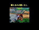 【EXVS2IB】備えあれば患いなし